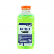 ODORIZANT IGIENIZANT FRESH CAR 1L